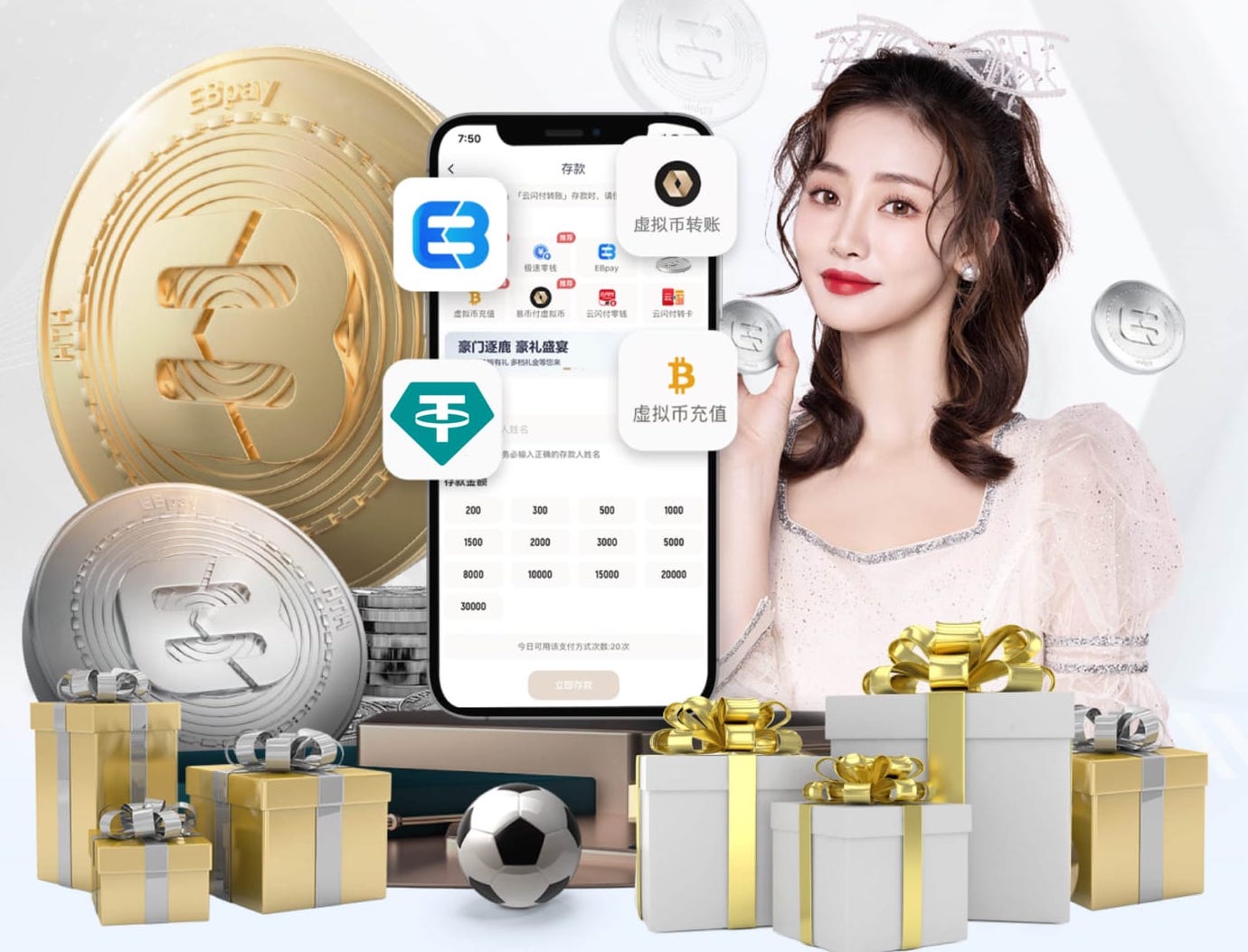 yaboapp 潮州城市园林绿化工程资质